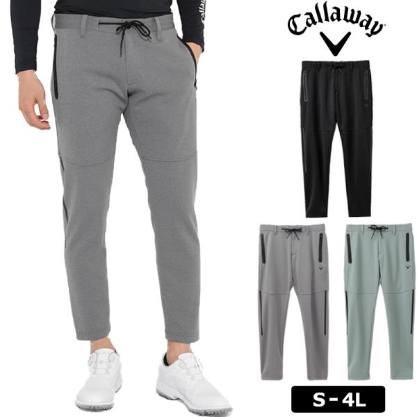 SALE特価 キャロウェイ メンズ ダンボールニット ジョガーパンツ