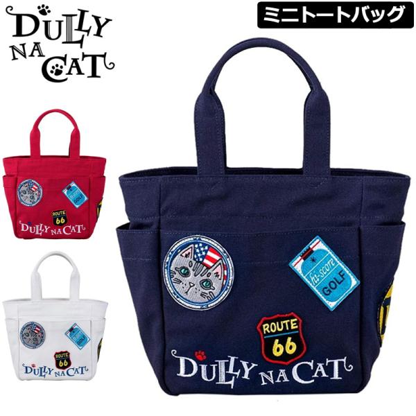 ゴルフ用品 ミニトートバッグの人気商品 通販 価格比較 価格 Com