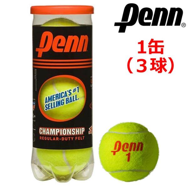 テニスボール ペンの人気商品 通販 価格比較 価格 Com