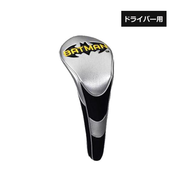 バットマン ゴルフ みんな探してる人気モノ バットマン ゴルフ スポーツ アウトドア