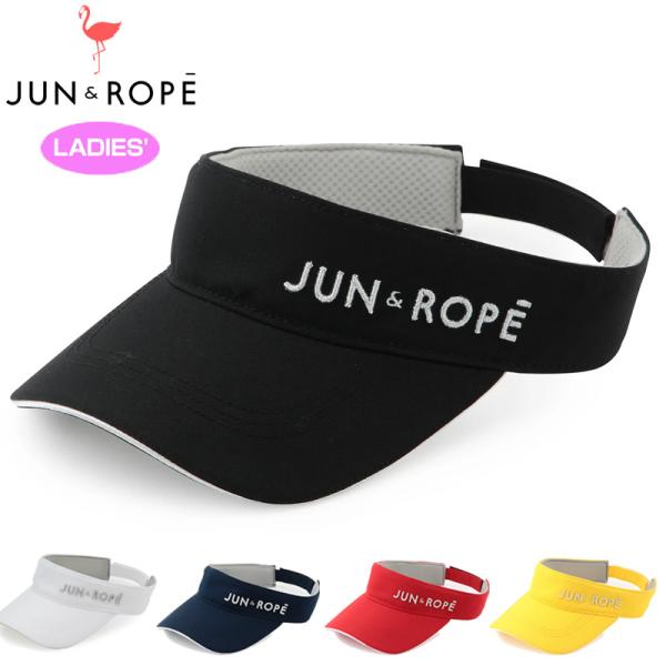 クーポン有 JUN＆ROPE 2022 レディース バイザー ERU12000 ラメ刺繍ロゴ  22SS ゴルフウェア 帽子 サンバイザー VISOR ジュン アンド ロペ ジュンロペ MAY3