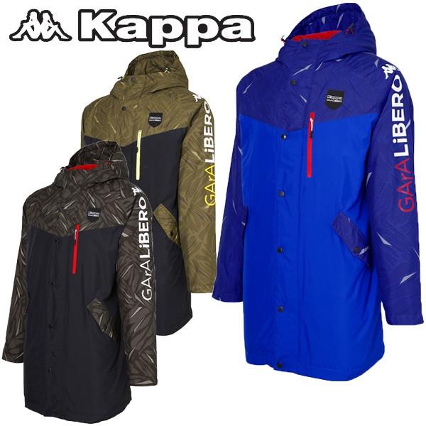 カッパ 中綿 メンズ ハーフコート Kf552ot24 秋 冬 新品 Fwスポーツウェアkappaサッカーベンチコートジャケット男性用アウター Buyee Buyee 日本の通販商品 オークションの代理入札 代理購入