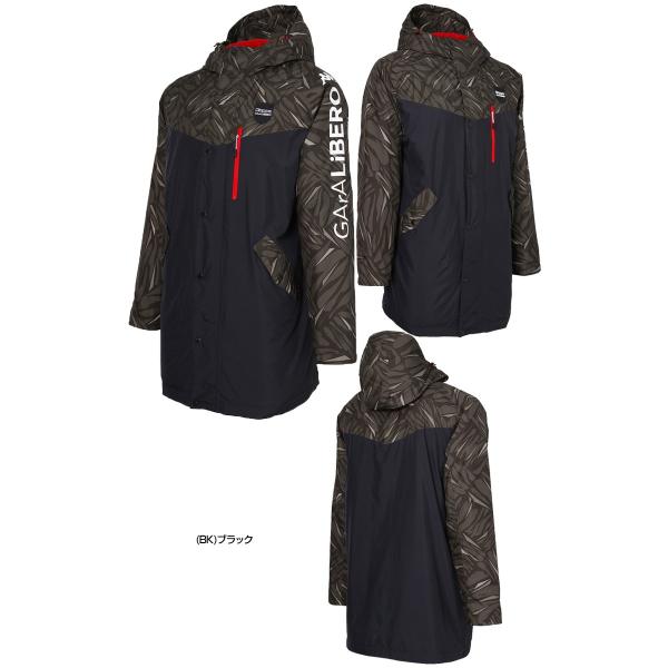 カッパ 中綿 メンズ ハーフコート Kf552ot24 秋 冬 新品 Fwスポーツウェアkappaサッカーベンチコートジャケット男性用アウター Buyee Buyee 日本の通販商品 オークションの代理入札 代理購入