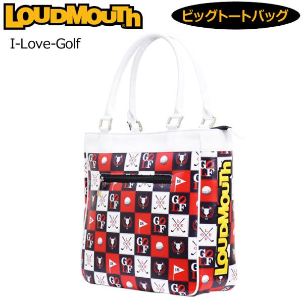 日本規格 ラウドマウス ビッグ トートバッグ I Love Golf アイラブゴルフ LM-TB0005/760998(251) 20SS Loudmouth ゴルフ用バッグ 派手