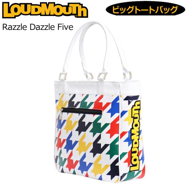 日本規格 ラウドマウス ビッグ トートバッグ Razzle Dazzle Five ラズルダズル ファイブ LM-TB0005/760998(259) 20SS Loudmouth ゴルフ用バッグ 派手