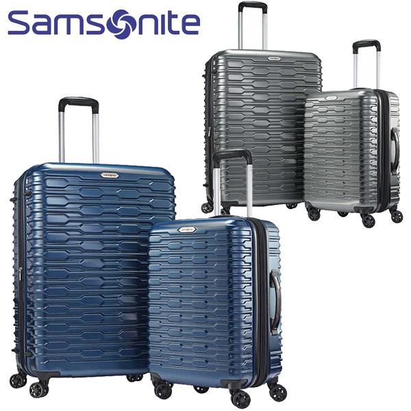samsonite 2 piece