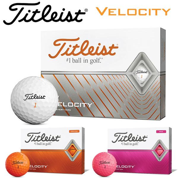 タイトリスト Velocity ゴルフボール 1ダース 12個 日本仕様 Titleist ベロシティ Ttblnvelocity サードウェイブ ゴルフ スポーツ 通販 Yahoo ショッピング