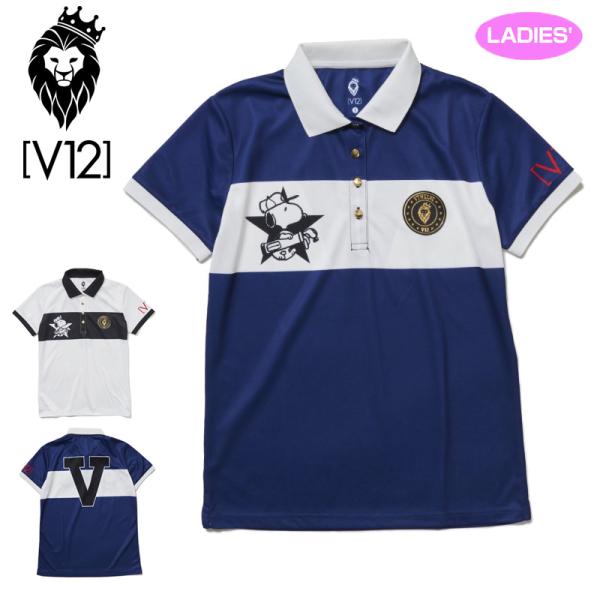 V12 ゴルフ レディース 半袖 ポロシャツ NO.V POLO スヌーピー V12 ゴルフ レディース 半袖 ポロシャツ NO.V POLO スヌーピー