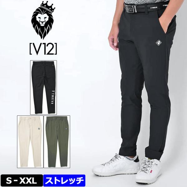 V12 クーポン有 ゴルフ 2024 メンズ ロングパンツ BS PANTS V122410 
