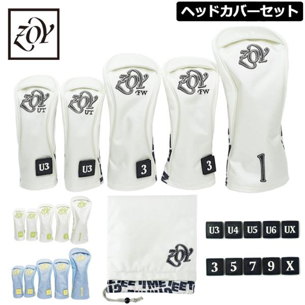 Zoy ヘッドカバーの人気商品 通販 価格比較 価格 Com