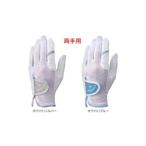 キャロウェイ ハイパー クール デュアル グローブ ウィメンズ 25JM 両手用 Callaway Hyper Cool Dual Glove Women's 25 JM 2025モデル