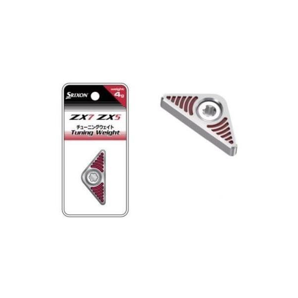 XN\ `[jOEFCg ʔJ[gbW DUNLOP SRIXON StEFCg 2020f ZX5 ZX7 Ήi