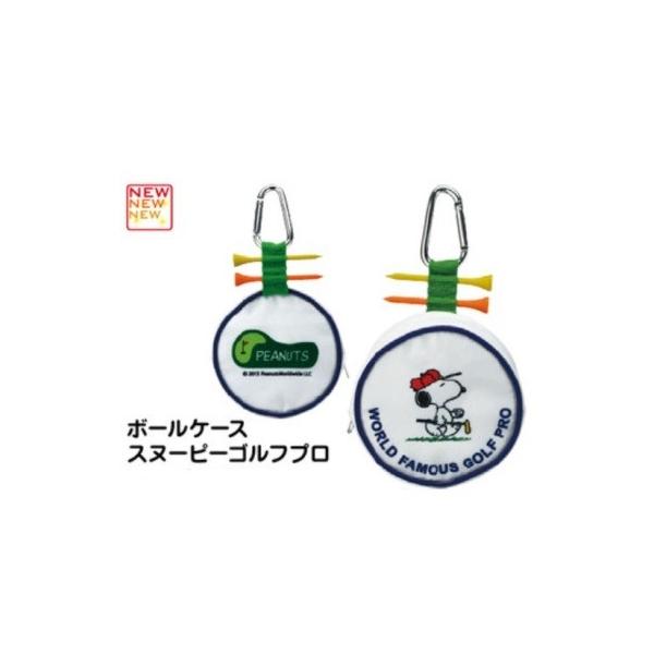 スヌーピー ゴルフ ボールの人気商品 通販 価格比較 価格 Com
