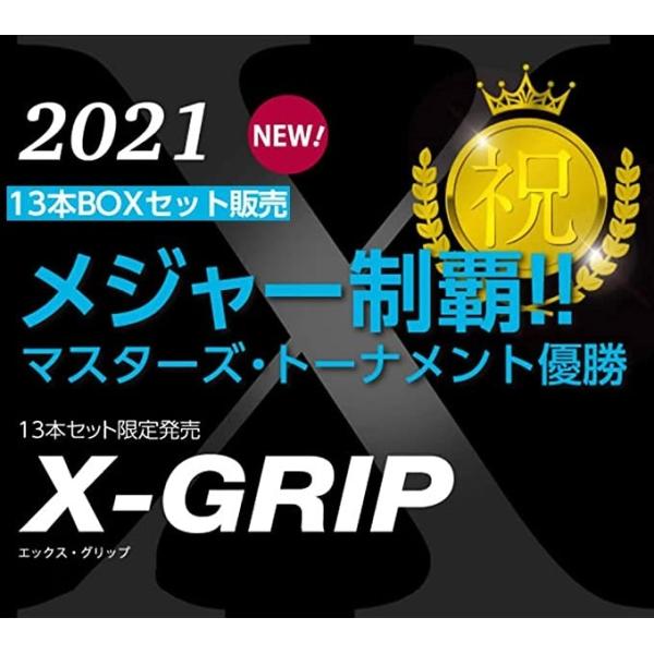 ゴルフグリップ イオミック 松山 - スポーツの人気商品・通販・価格比較 - 価格.com ゴルフグリップ イオミック 松山 - スポーツの人気商品・通販・価格比較 - 価格.com