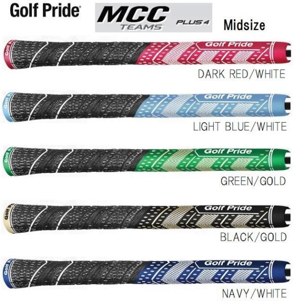 ゴルフプライド マルチコンパウンド MCC TEAMS プラス4 グリップ ミッドサイズ