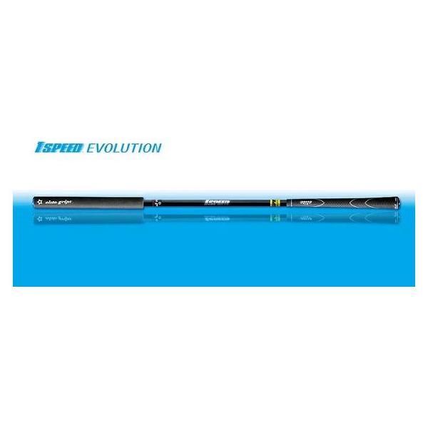 elite grips（エリートグリップ） elitegrip ワンスピード