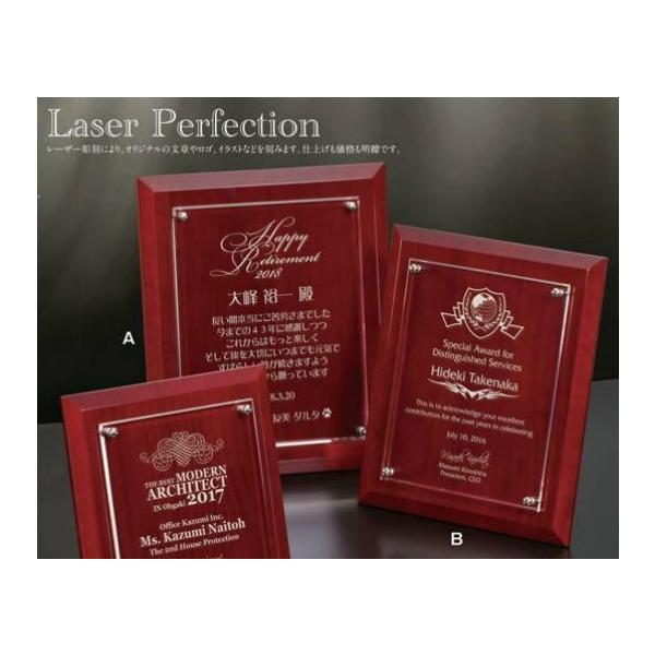 yWINz[U AK-1531 A^Cv270×225×24 880g\EgtB[EJbv