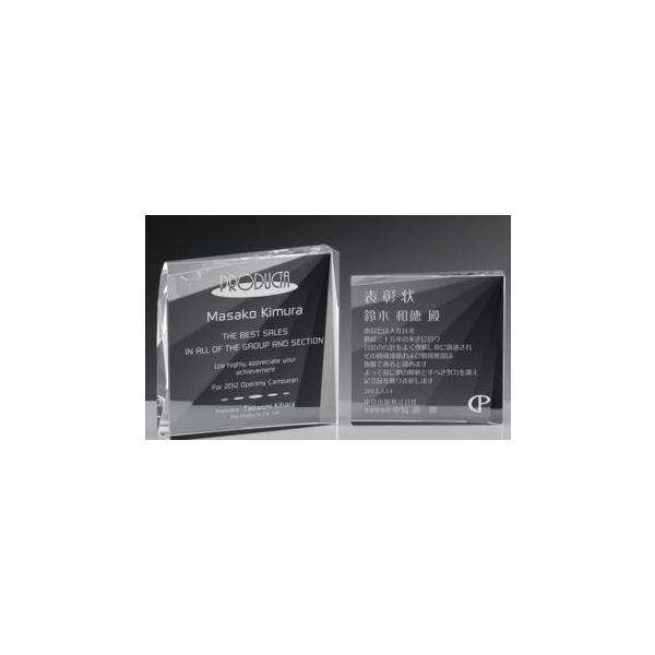 yNX^zWIN Star Liner X^[Ci[ AK-1689 BTCY(H120mm×W120mm×D25mm)  \EgtB[EJbv