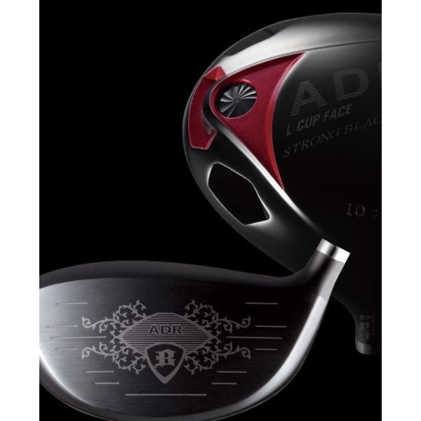 yAKIRAzADR STORONG BLACK hCo[@oVEX Basileus  VtgyStNuʔ́z