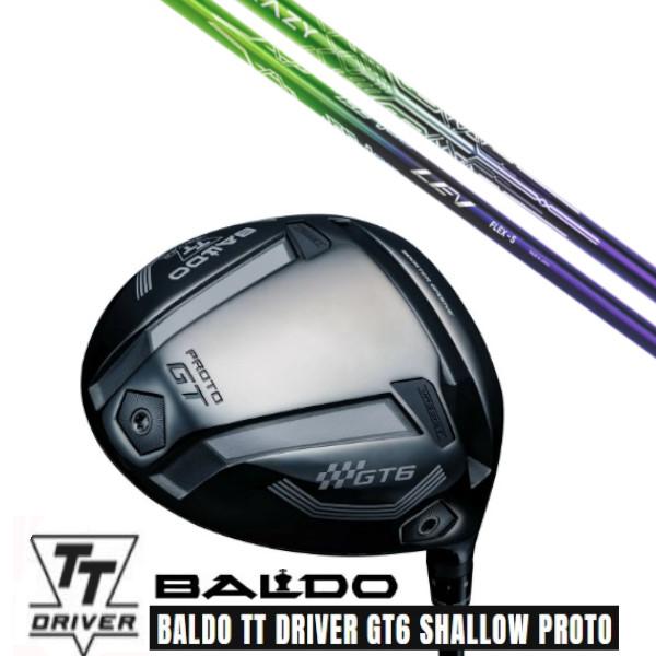 BALDO（バルド） カスタムクラブ 左右選択 2025 BALDO TT DRIVER TT