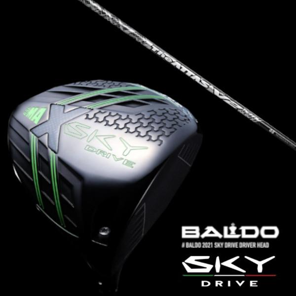 BALDO（バルド） BALDO SKY DRIVE スカイ ドライブ ドライバー / UST