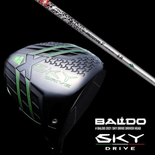 BALDO SKY DRIVE oh XJC hCu hCo[ / t@C[ GNXvX vg^CvV Vtg