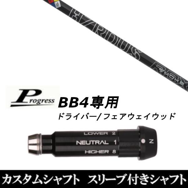 X[utVtgVi X[utVtg vWFNg w X[N ubN RDX Progress vOX BB4 hCo[ FWp X[u X[u񏃐