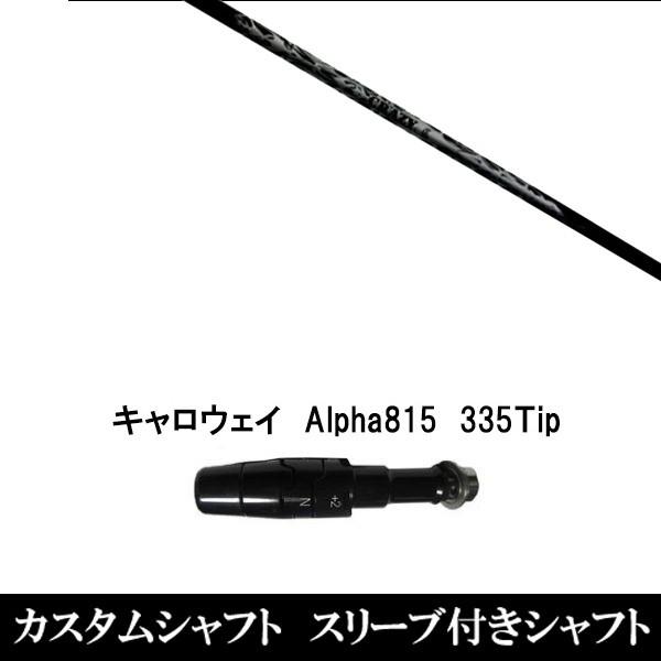 X[utVtgVi X[utVtg NCW[ REGENESIS CB-50 W  LEFC Alpha815 XRpX[u hCo[p X[u񏃐