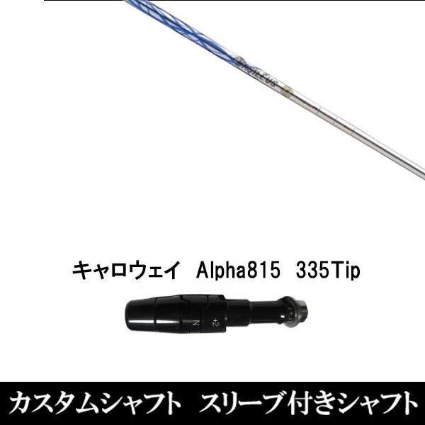 X[utVtgVi X[utVtg oVEX PRO SPEC  MV[Y SIM XeX O[pX[u hCo[p X[u񏃐