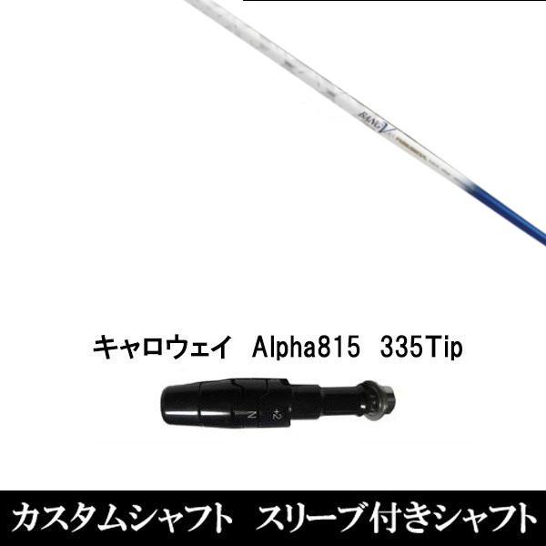 ViX[utVtg W[N obNX ou[ v~A Cg LEFC Alpha815 / XRpX[u hCo[p(X u񏃐)