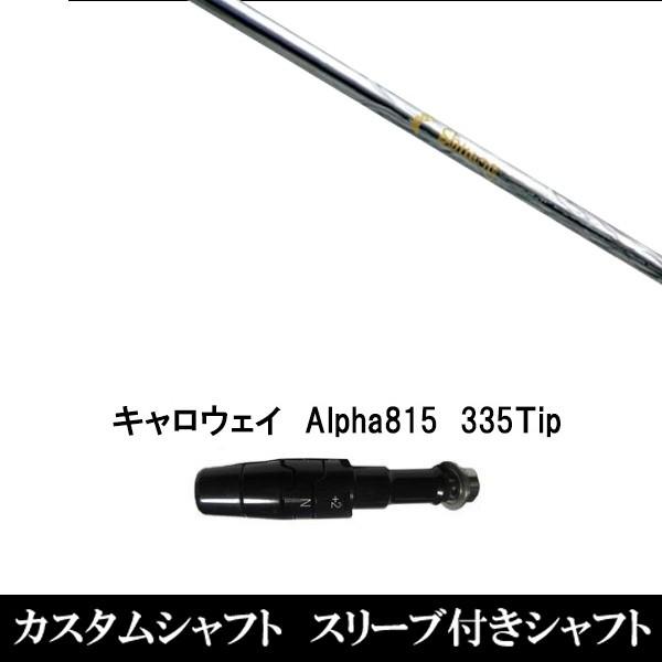 Vi X[utVt g Mshinogi Athlete T-60 LEFC Alpha815 XRpX[u hCo[p X[u񏃐