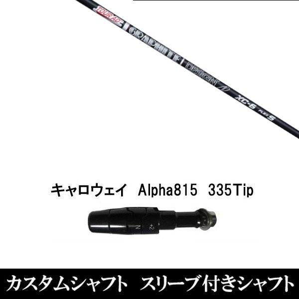 X[utVtgVi X[utVtg TOUR AD XC LEFC Alpha815 XRpX[u hCo[p X[u񏃐