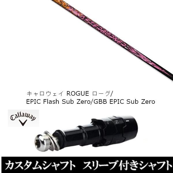 X[utVtgVi X[utVtg TRPX AB501 LEFC [O GsbN tbV Tu [ GBB EPIC Sub Zero hCo[p X[u񏃐