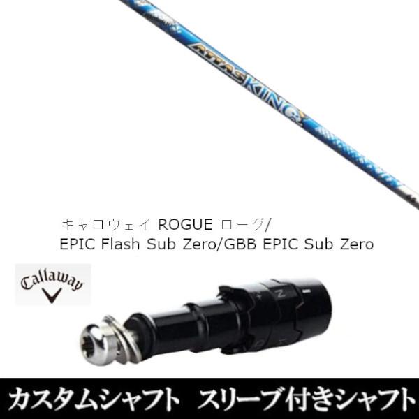 ViX[utVtg Ab^X LO LEFC [O GsbN tbV Tu [ / GBB EPIC Sub Zerop / hCo[p(X[u񏃐)