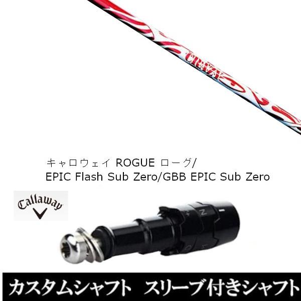 ViX[utVtg NCW[ X|[c ^Cv A / LEFC [O GsbN tbV Tu [ / GBB EPIC Sub Zero(X u񏃐)