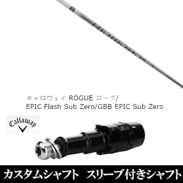 ViX[utVtg fBA}i PD Diamana PD LEFC [O GsbN tbV Tu [ GBB EPIC Sub Zerop hCo[p(X[u񏃐)