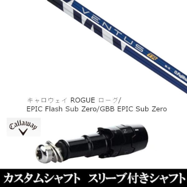 ViX[utVtg tWN F^X TR / LEFC [O GsbN tbV Tu [ / GBB EPIC Sub Zerop / hCo[p(X[u񏃐)