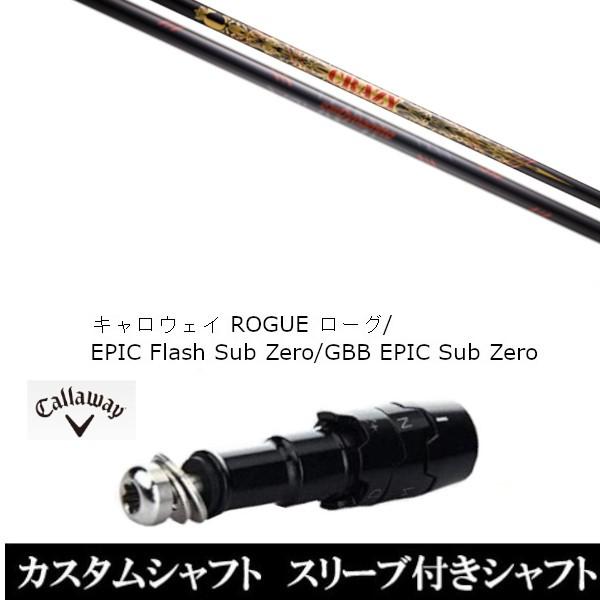 ViX[utVtg NCW[ LY 300 _Ci}Cg / LEFC [O GsbN tbV Tu [ / GBB EPIC Sub Zero(X u񏃐)