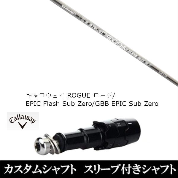 ViX[utVtg RC Recoil 450 ES Wood LEFC [O GsbN tbV Tu [ GBB EPIC Sub Zerop hCo[p(X[u񏃐)