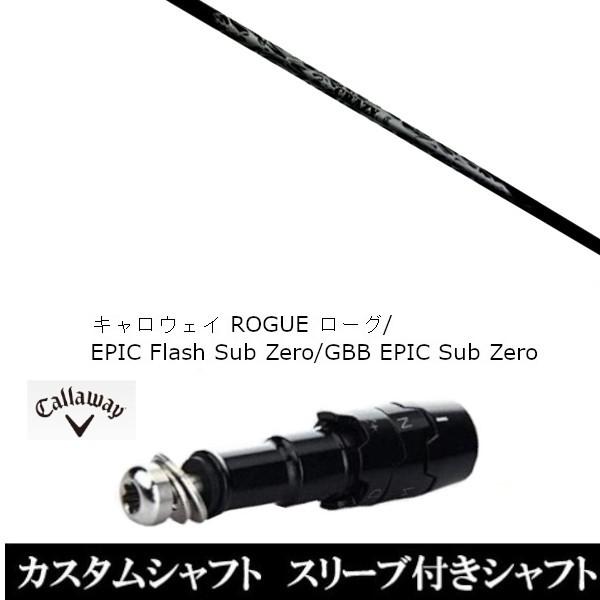 ViX[utVtg NCW[ WFlVX REGENESIS CB-50 W LEFC [O GsbN tbV Tu [ GBB EPIC Sub Zero(X u񏃐)