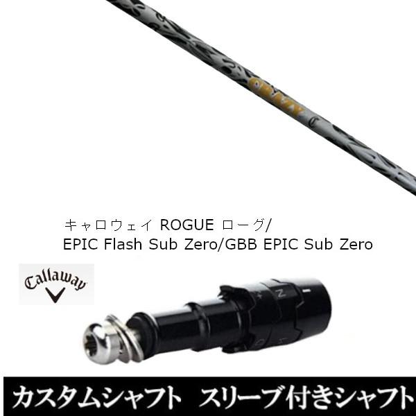 ViX[utVtg NCW[ WFlVX REGENESIS CB-80LS LEFC [O GsbN tbV Tu [ GBB EPIC Sub Zero(X u񏃐)