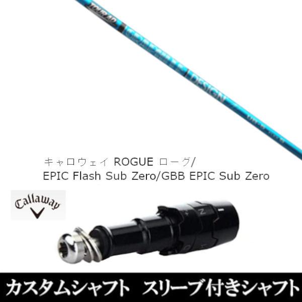 ViX[utVtg cA[ TOUR AD UB LEFC [O GsbN tbV Tu [ / GBB EPIC Sub Zerop / hCo[p(X[u񏃐)