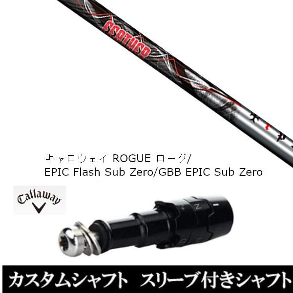 ViX[utVtg TRPX tFU[ / LEFC [O GsbN tbV Tu [ / GBB EPIC Sub Zero / hCo[p(X[u񏃐)