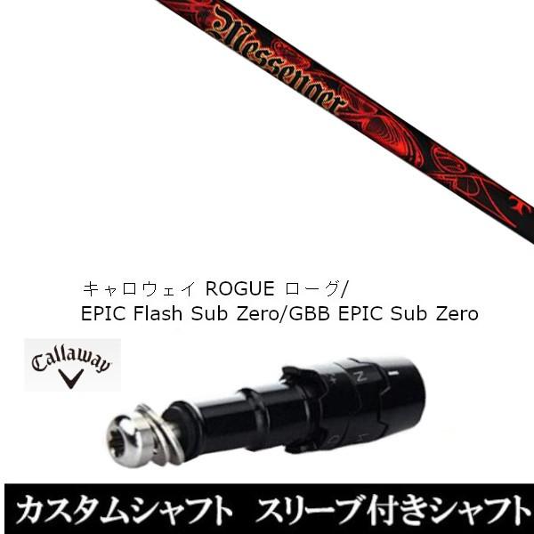 ViX[utVtg TRPX bZW[ / LEFC [O GsbN tbV Tu [ / GBB EPIC Sub Zero / hCo[p(X[u񏃐)