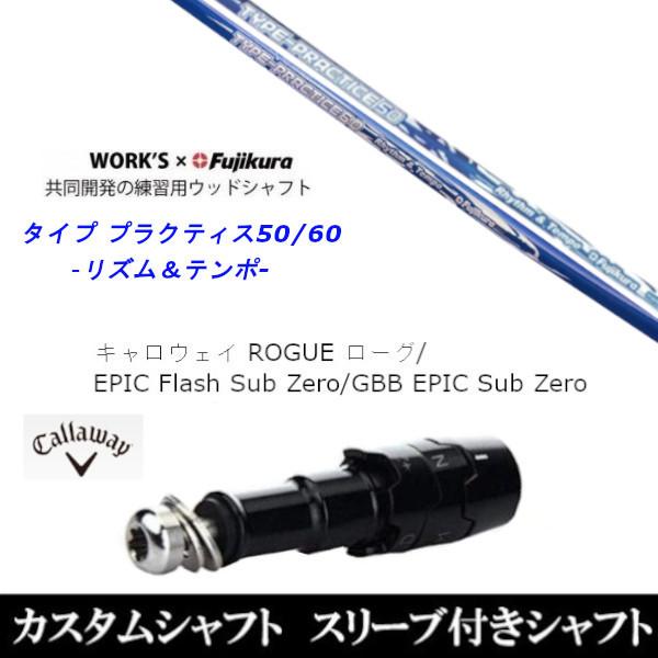 X[utVtgVi X[utVtg ^Cv vNeBX50 60 LEFC [O GsbN tbV Tu [ hCo[p X[u񏃐