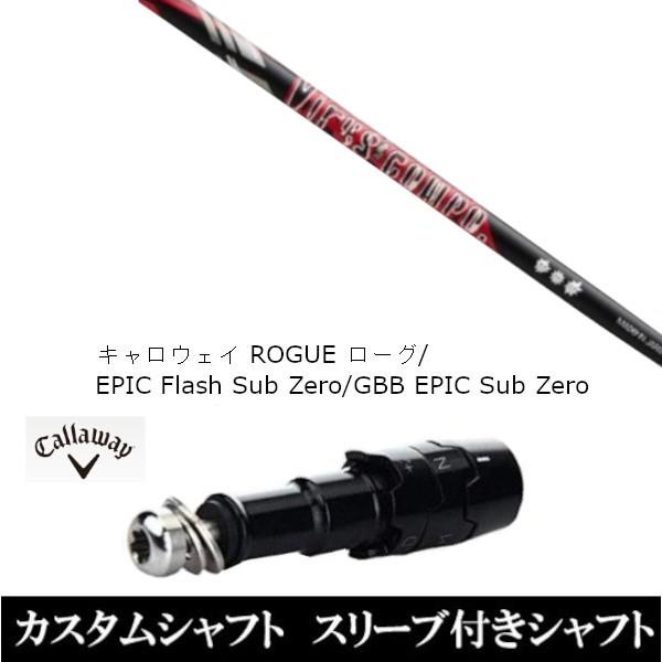 ViX[utVtg OBeB ECXR| LEFC [O GsbN tbV Tu [ GBB EPIC Sub Zerop hCo[p(X[u񏃐)