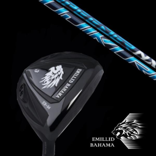 エミリッドバハマ / EMILLID BAHAMA EB-04 フェアウェイウッド  