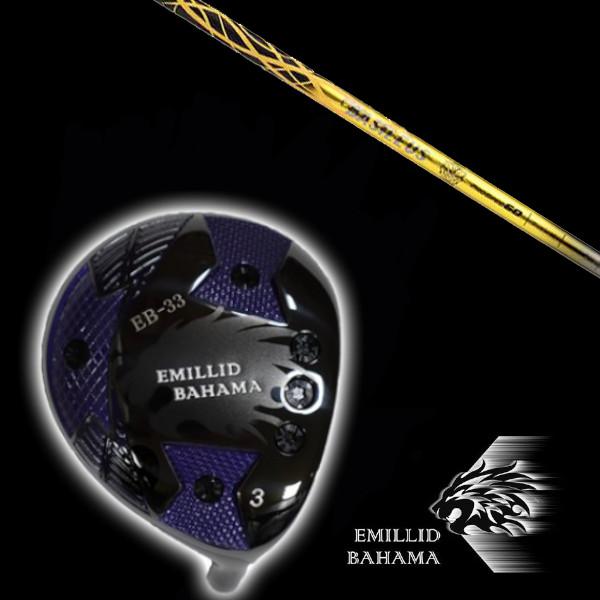 素敵な プロ バシレウス Basileus フェアウェイウッド Eb 33 Bahama エミリッドバハマ Emillid Eb 33 フェアウェイウッド エミリッドバハマ スペック ヘッドカバー付 シャフト ドライバー D デルタ クラブ メンズ