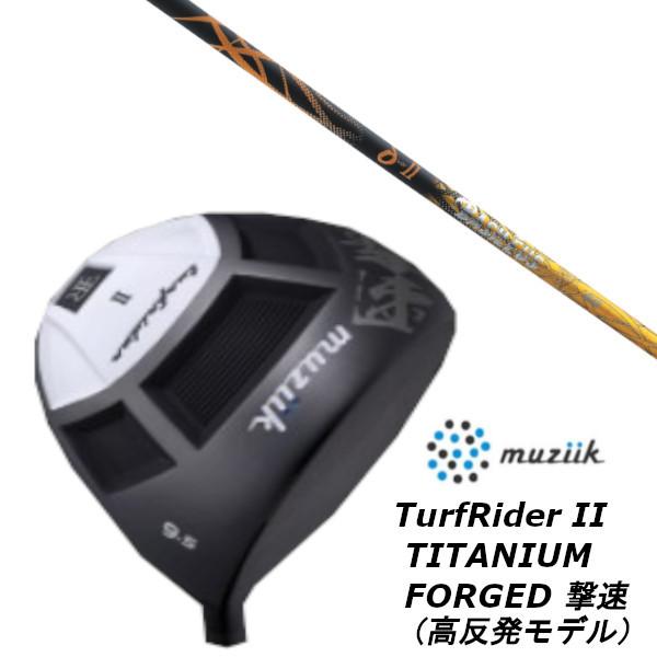 ViX[utVtg oVEX Basileus f^c[ 2 II / EPON G| EF-01 AF-155i 335tip hCo[p X[u(X u񏃐)