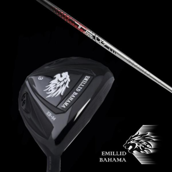 EMILLID BAHAMA フェアウェイウッド EB-04 5番 フジクラ EMILLID BAHAMA エミリッドバハマ / EB-04 フェアウェイウッド